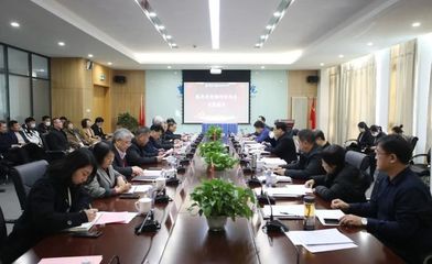 河北省教育廳就業實習調研組赴我校調研指導，共促校企合作與人才培養