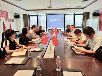 賽罕區(qū)委統(tǒng)戰(zhàn)部深入張商貿(mào)開(kāi)展“大學(xué)習(xí)大討論”非公經(jīng)濟(jì)專題調(diào)研，共謀發(fā)展新篇